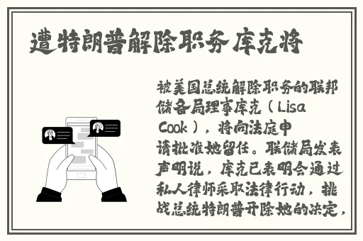 国产九九九人力资源
