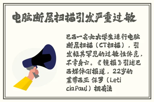 水**融和天衣无缝的区别